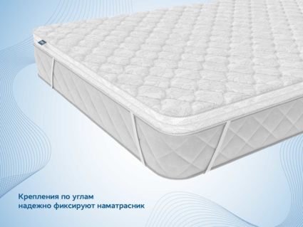 Наматрасник Димакс Кокос 6 см 130
