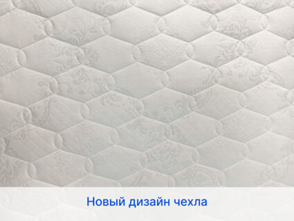 Матрас Димакс Микро Медиум софт 668