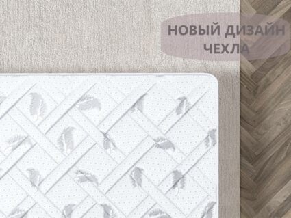 Матрас Димакс Оптима ролл медиум 20
