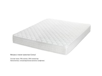 Матрас Консул Ла Пальма