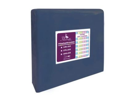 Пододеяльник Primavelle из однотонного сатина (синий) 466