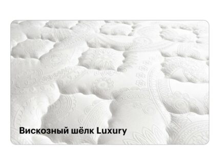 Матрас Консул Гименей 36
