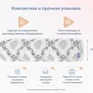 Матрас Димакс Твист Ролл Софт